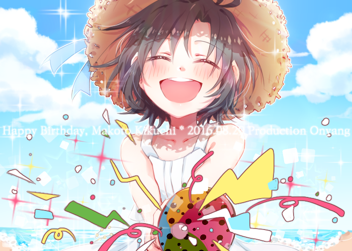 1girl 2016 :d ^_^ antenna_hair bangs bare_shoulders beach black_hair blue_sky blush brown_hat closed_eyes clouds collarbone dated day eyebrows_visible_through_hair hair_between_eyes happy_birthday hat idolmaster idolmaster_(classic) kikuchi_makoto ocean onyang open_mouth outdoors party_popper short_hair sky smile solo sparkle star straw_hat teeth upper_body water
