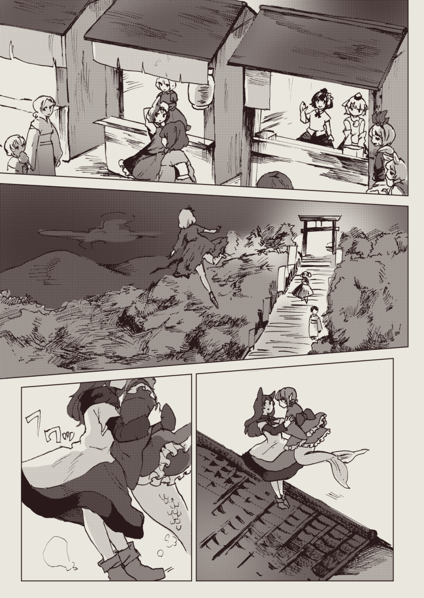 6+girls aki_shizuha animal_ears comic detached_sleeves dress dress_shirt drill_hair drill_locks fish_tail greyscale hat head_fins highres imaizumi_kagerou inubashiri_momiji japanese_clothes kimono long_hair long_sleeves mermaid monochrome monster_girl mouse_ears multiple_girls nazrin pom_pom_(clothes) shameimaru_aya shirt short_hair shukinuko skirt sleeveless sleeveless_shirt tail tokin_hat toramaru_shou touhou translation_request wakasagihime wolf_ears