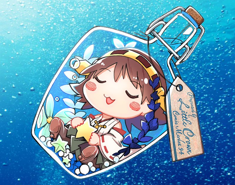 1girl blush_stickers bottle brown_hair chibi closed_eyes detached_sleeves flipped_hair green_skirt hairband headgear hiei_(kantai_collection) in_bottle in_container japanese_clothes kantai_collection nontraditional_miko ribbon-trimmed_sleeves ribbon_trim saki_(little_crown) short_hair skirt solo star underwater