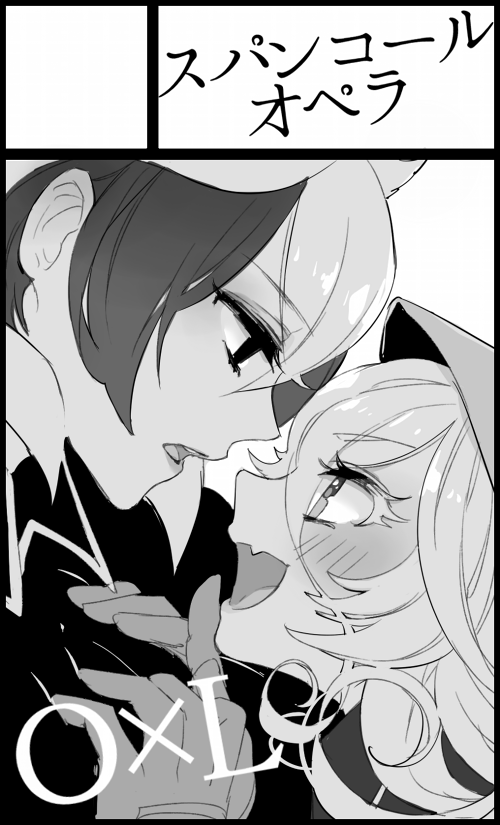 2girls :d chino_machiko circle_cut eye_contact fang gloves greyscale hat long_hair looking_at_another lyza made_in_abyss monochrome multiple_girls open_mouth ozen parted_lips short_hair simple_background smile white_background yuri