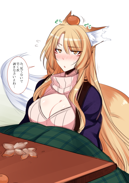 1girl animal_ears blonde_hair blush breasts cleavage commentary_request eyebrows_visible_through_hair flying_sweatdrops food fox_ears fox_tail fruit konshin kotatsu large_breasts long_hair mandarin_orange orange_eyes original ribbed_sweater simple_background solo sweater table tail translated white_background