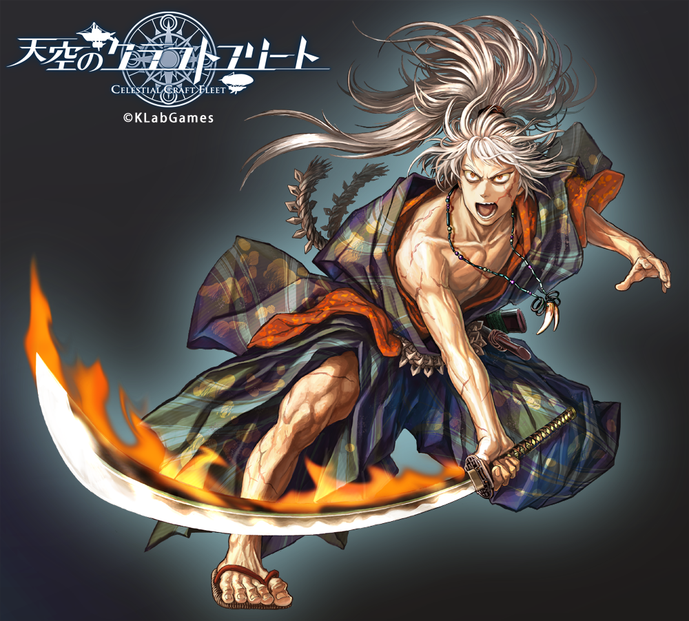 :o aura black_background brown_eyes facial_scar fighting_stance flaming_sword holding holding_sword holding_weapon jewelry long_hair looking_at_viewer male_focus muscle necklace official_art ponytail sandals scar shaap sheath sword tenkuu_no_craft_fleet toes tooth watermark weapon white_hair