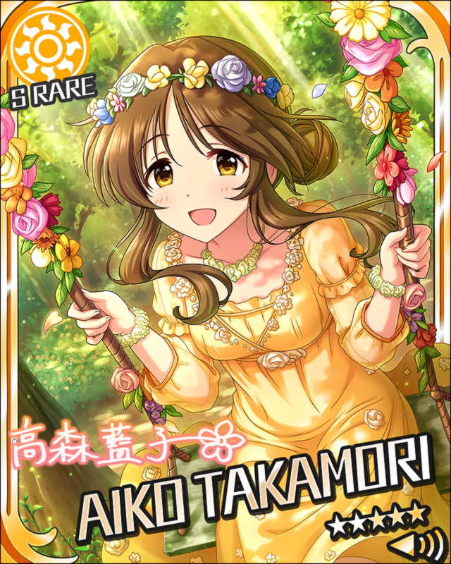 blush brown_eyes brown_hair character_name dress flower idolmaster idolmaster_cinderella_girls long_hair smile stars takamori_aiko