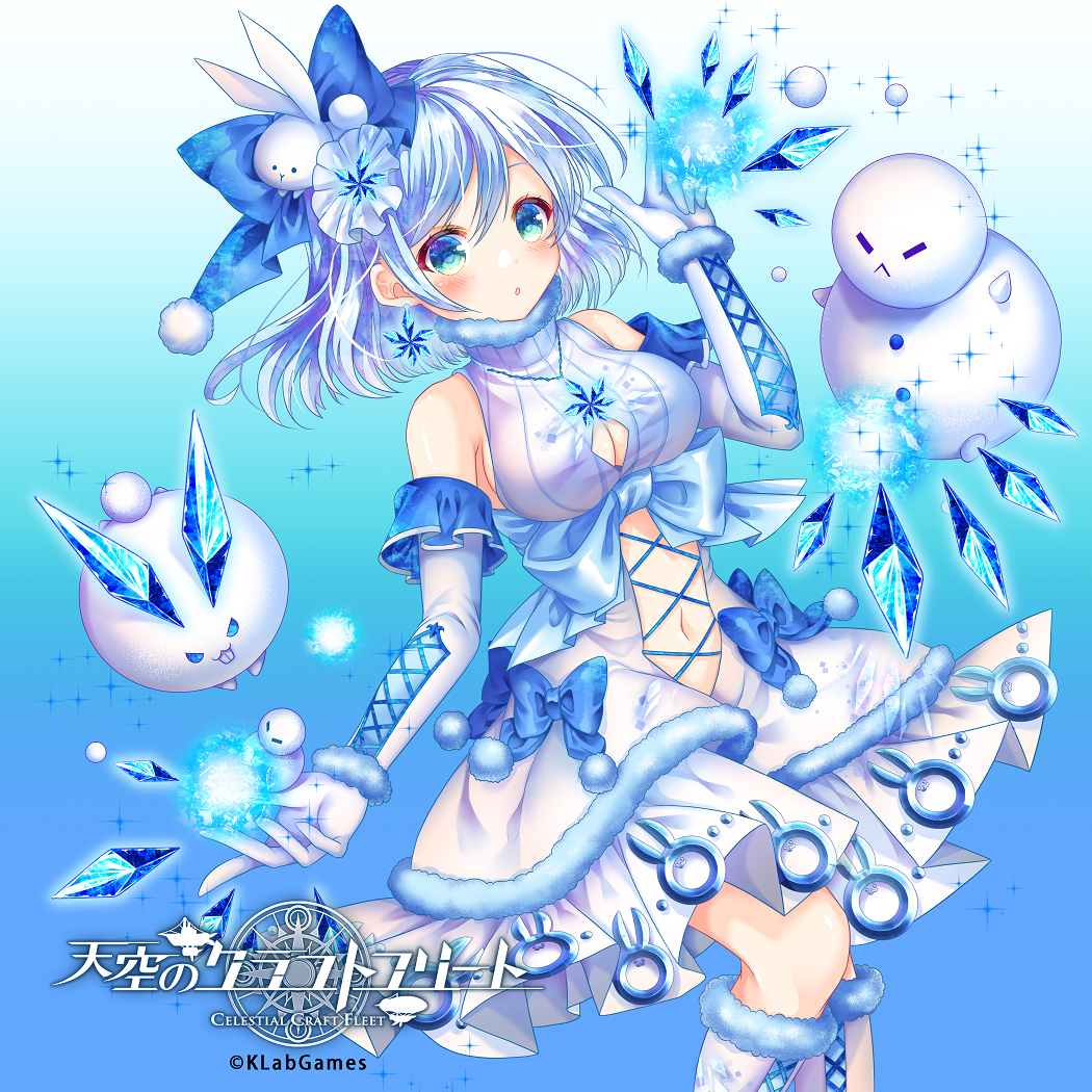 1girl bare_shoulders blue blue_background blue_bow blue_eyes blue_hair blush boots bow breasts bunny_hair_ornament cleavage cleavage_cutout elbow_gloves gloves hair_bow hair_ornament ice ice_shard looking_at_viewer medium_breasts medium_hair navel official_art sideboob skirt snow_bunny snowflakes snowman solo standing teltelhousi tenkuu_no_craft_fleet watermark white_gloves white_skirt