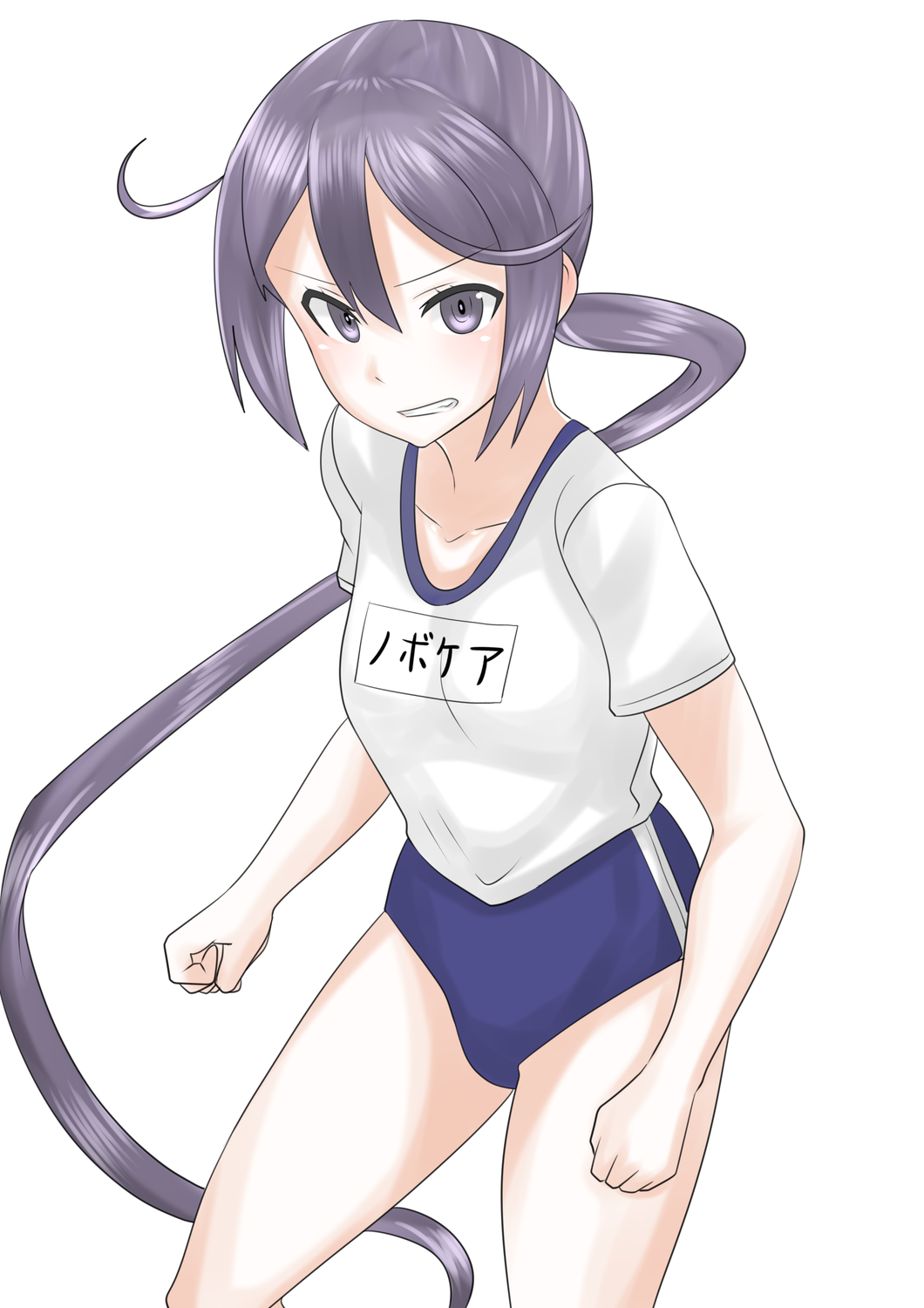 1girl 30-06 akebono_(kantai_collection) bell blue_buruma buruma gym_uniform hair_bell hair_ornament highres jingle_bell kantai_collection long_hair looking_at_viewer name_tag purple_hair shirt short_sleeves side_ponytail solo very_long_hair violet_eyes