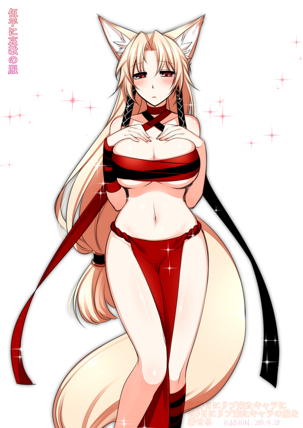 1girl animal_ears bangs blonde_hair breasts budget_sarashi choker cleavage commentary_request feet_out_of_frame fox_ears fox_tail hair_tubes huge_breasts konshin long_hair looking_at_viewer low-tied_long_hair navel original parted_bangs parted_lips pelvic_curtain red_choker red_eyes sarashi simple_background single_sock socks solo standing tail very_long_hair white_background