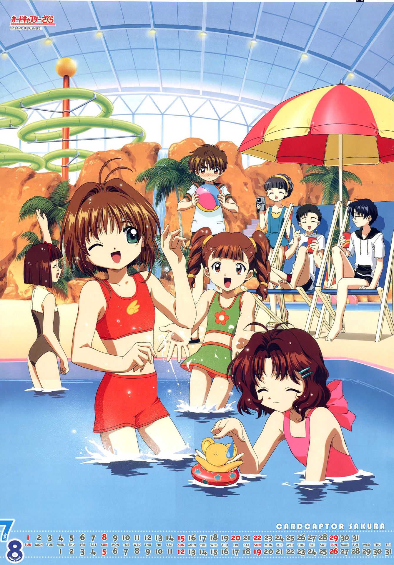 2007 3boys 5girls 90s :d ;d antenna_hair artist_request august ball bare_arms bare_shoulders beachball bikini blue_swimsuit blush braid brown_eyes brown_hair brown_swimsuit calendar camcorder card_captor_sakura chair closed_eyes cup daidouji_tomoyo everyone glasses green_bikini green_eyes hair_intakes hair_ornament hairclip highres hiiragizawa_eriol holding holding_ball holding_cup indoors innertube july kero kinomoto_sakura li_xiaolang long_hair mihara_chiharu multiple_boys multiple_girls official_art one-piece_swimsuit one_eye_closed open_mouth parasol pink_swimsuit pool poolside red_bikini sasaki_rika short_hair silver_hair smile stairs sweatdrop swimsuit tankini twintails umbrella wading water water_slide waterfall waterpark yamazaki_takashi yanagisawa_naoko