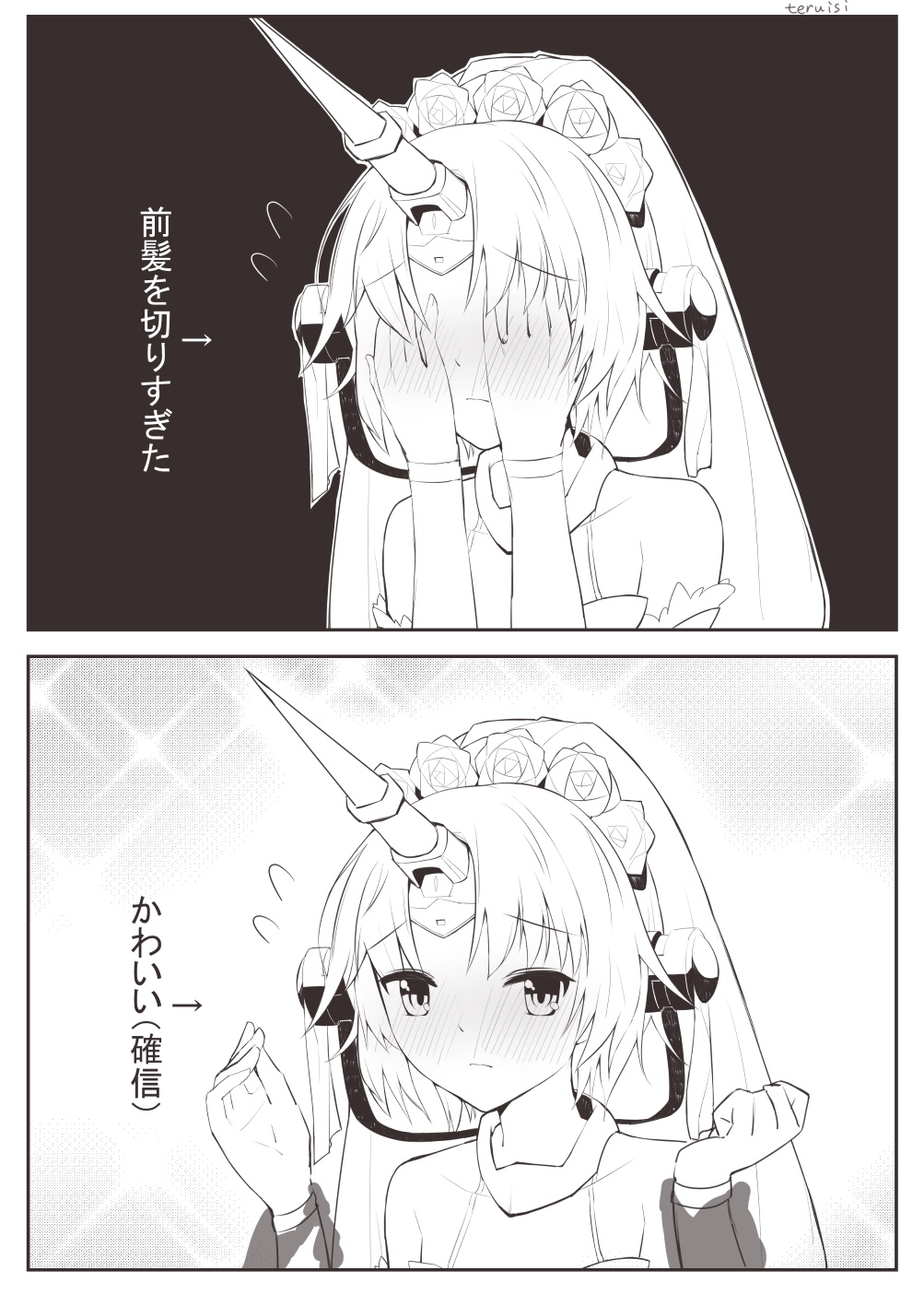 1girl 2koma blush bridal_veil comic commentary_request covering_eyes fate/grand_order fate_(series) flower frankenstein's_monster_(fate) full-face_blush hair_flower hair_ornament headgear highres horn light_frown monochrome rose short_hair solo teruisi translation_request veil