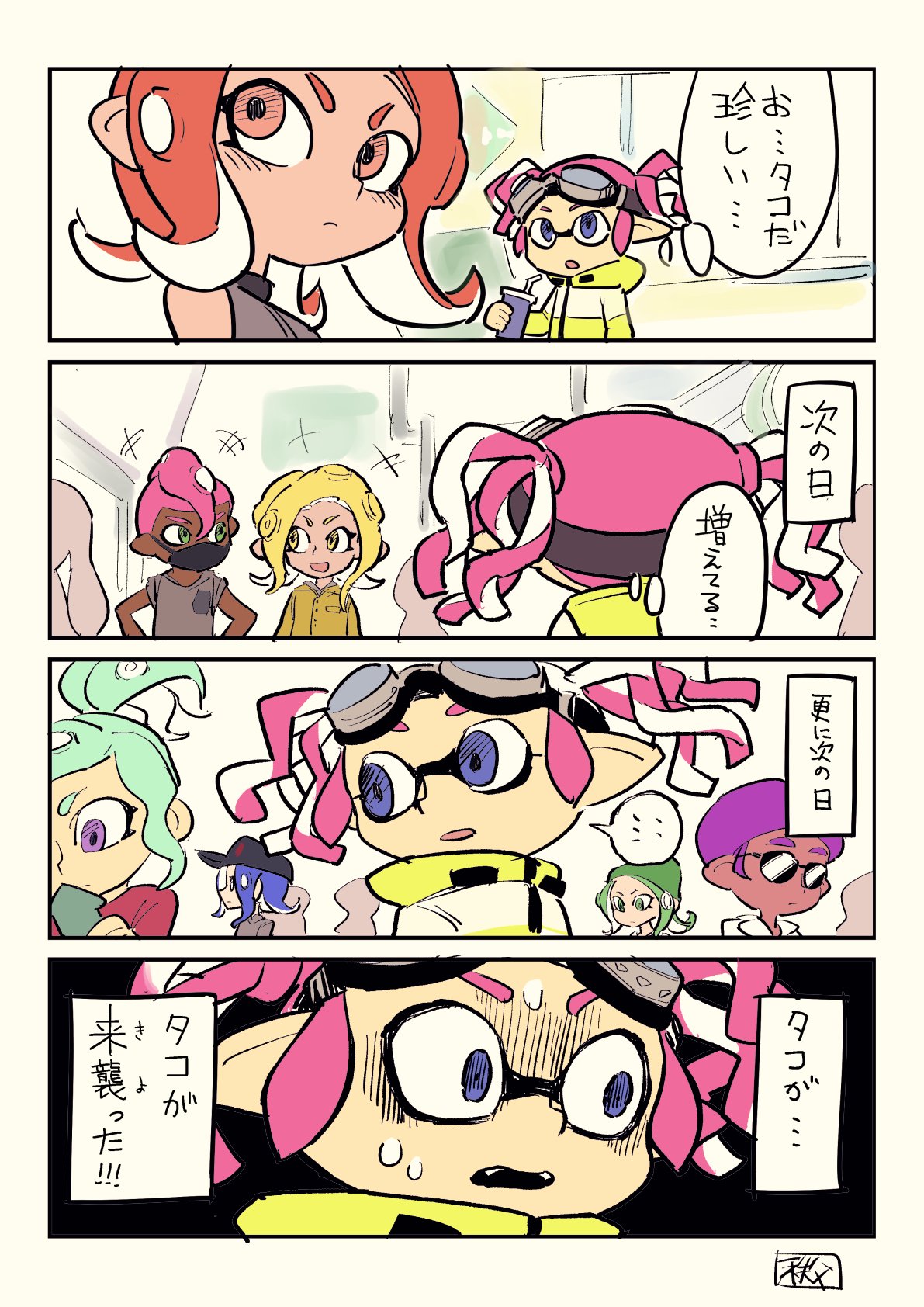 2boys 4koma 6+girls afro baseball_cap blonde_hair blue_hair chichibu_(chichichibu) comic cup disposable_cup green_hair hat highres inkling multiple_boys multiple_girls octoling pink_hair pointy_ears ponytail redhead short_hair short_twintails splatoon splatoon_2 surgical_mask sweat tentacle_hair translation_request twintails violet_eyes