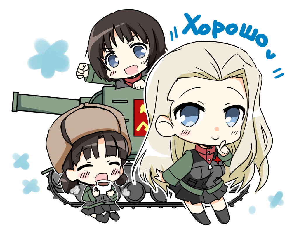 alina_(girls_und_panzer) black_hair blonde_hair blue_eyes chibi clara_(girls_und_panzer) cup emblem girls_und_panzer ground_vehicle hizuki_yayoi kv-2 long_hair military military_vehicle motor_vehicle multiple_girls nina_(girls_und_panzer) pravda_(emblem) pravda_military_uniform short_hair smile tank