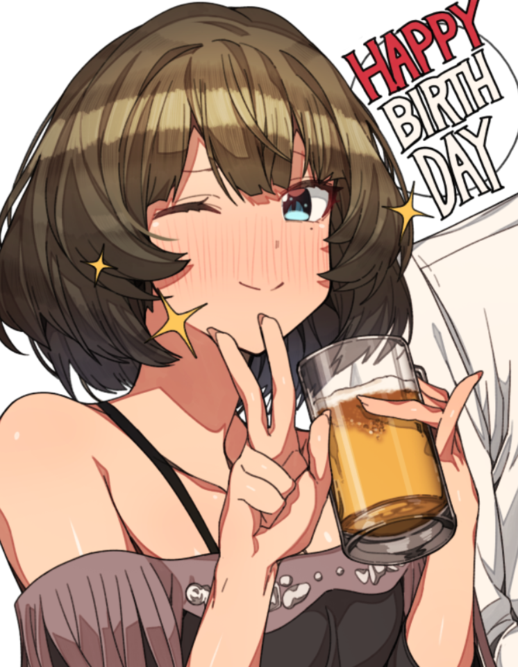 1girl alcohol bare_shoulders beer beer_mug blush brown_hair erere happy_birthday idolmaster idolmaster_cinderella_girls mole mole_under_eye off_shoulder one_eye_closed short_hair takagaki_kaede upper_body v