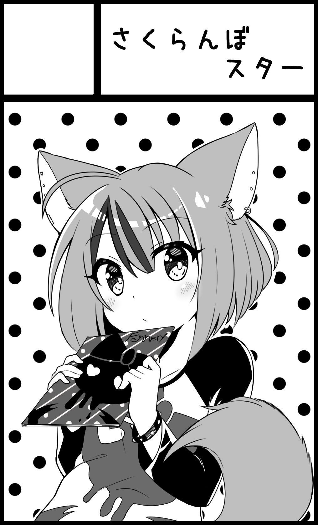 1girl animal_ears bracelet chaakusu character_name circle_cut commentary_request ear_piercing fennery_(show_by_rock!!) fox_ears fox_tail highres jewelry long_sleeves monochrome multicolored_hair piercing polka_dot short_hair show_by_rock!! single_earring skull_print streaked_hair tail two-tone_hair