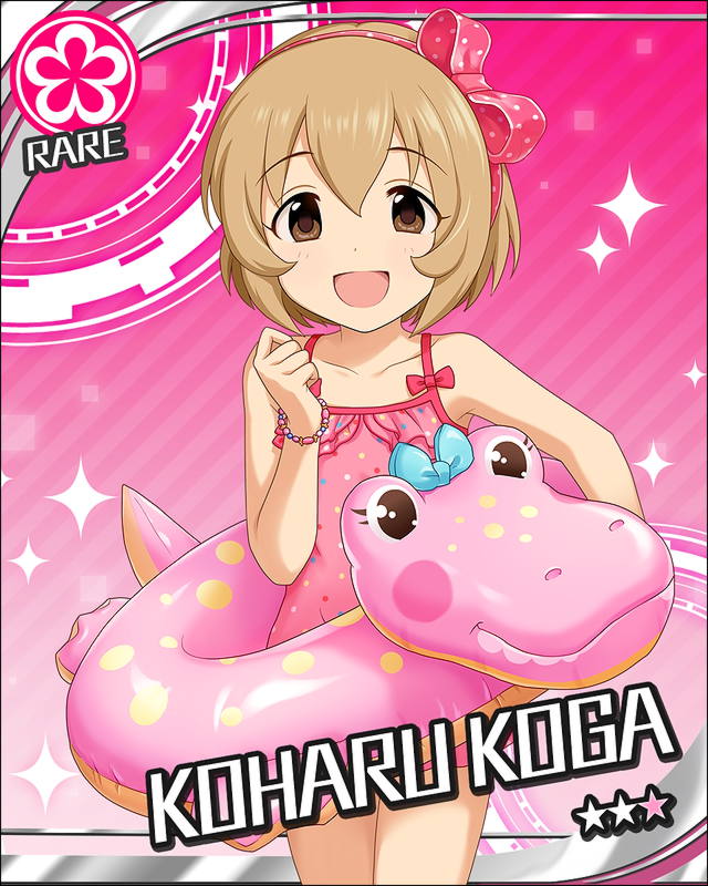 blush brown_eyes brown_hair character_name idolmaster idolmaster_cinderella_girls koharu_koga lifesaver short_hair smile stars