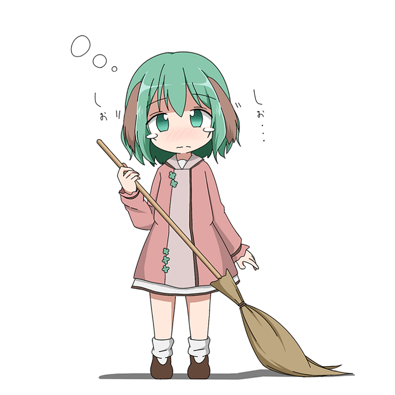 1girl animal_ears aqua_eyes aqua_hair blush broom brown_footwear dog_ears ears_down frown full_body holding holding_broom kasodani_kyouko long_sleeves mikan_imo nose_blush pink_shirt shirt shoes short_hair skirt sleepy socks solo standing touhou watery_eyes wavy_mouth white_background white_legwear white_skirt