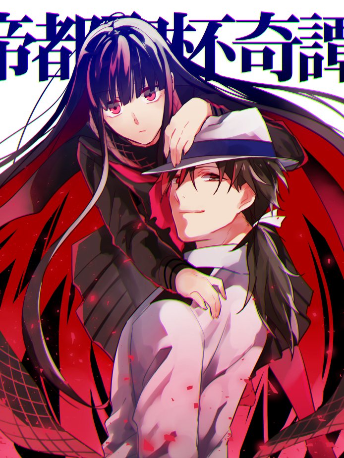 1boy 1girl bberry black_eyes black_hair fate/grand_order fate_(series) fedora hand_on_another's_head hand_on_another's_shoulder hat long_hair low_ponytail oryuu_(fate) red_eyes sakamoto_ryouma_(fate) scarf skirt very_long_hair