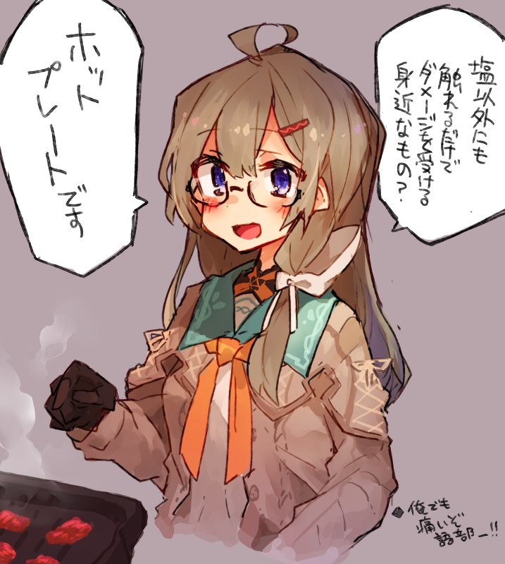 1girl ahoge black-framed_eyewear blue_eyes blue_sailor_collar bow brown_background brown_gloves brown_hair brown_jacket commentary food glasses gloves grilling hair_between_eyes hair_bow hair_ornament hairclip jacket kataribe_tsumugu long_hair looking_at_viewer meat nijisanji open_mouth rimukoro sailor_collar school_uniform semi-rimless_eyewear shirt simple_background sketch smile solo under-rim_eyewear upper_body virtual_youtuber white_bow white_shirt