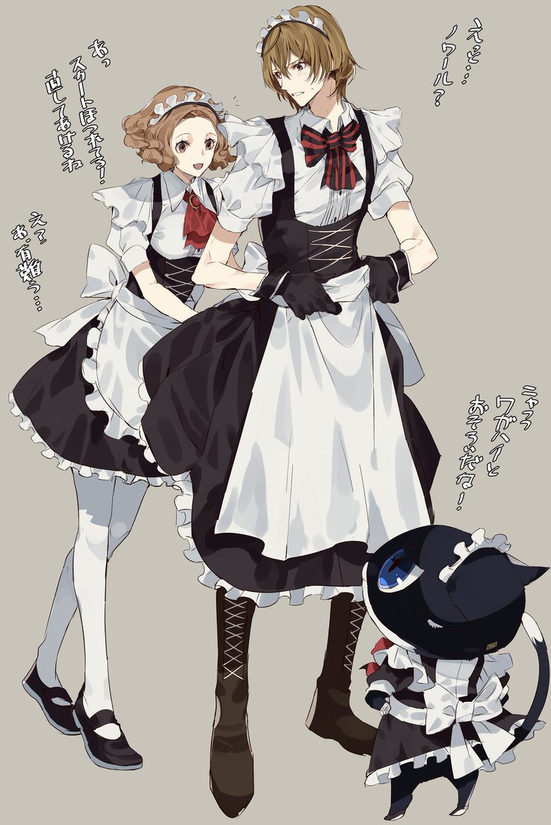 1girl 2boys akechi_gorou apron ayyataka blue_eyes boots brown_eyes brown_hair cat crossdressinging dress frills gloves highres image_sample maid maid_apron maid_headdress morgana_(persona_5) multiple_boys okumura_haru persona persona_5 red_ribbon ribbon shoes short_hair smile sweatdrop tail twitter_sample