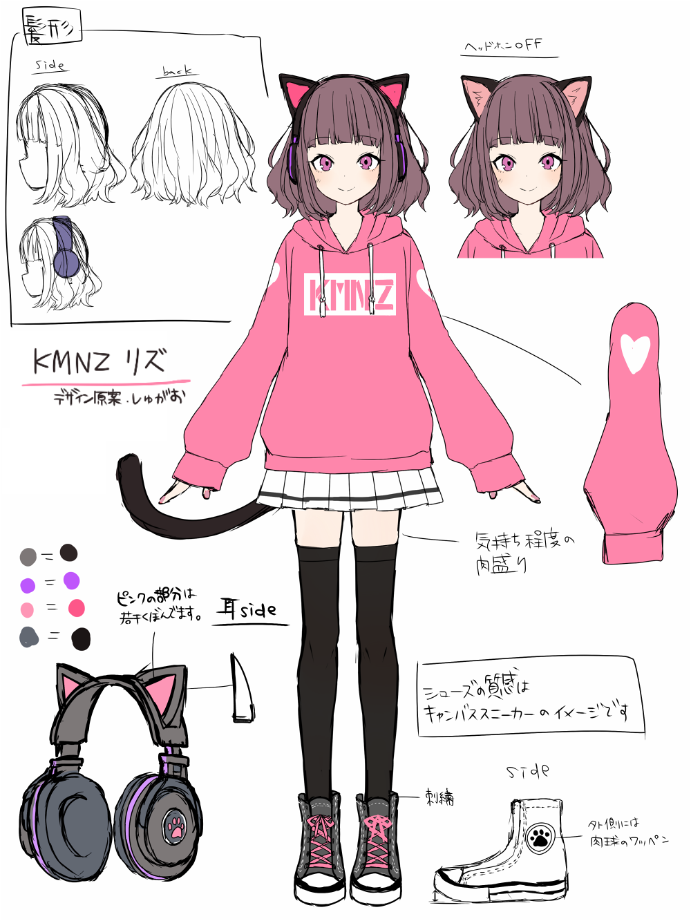 1girl bangs black_footwear black_legwear blunt_bangs cat_ear_headphones cat_tail character_sheet color_guide headphones highres hood hood_down kmnz_liz kmnz_liz_(character) long_sleeves looking_at_viewer miniskirt multiple_views pink_hoodie pleated_skirt shoes shugao skirt sleeves_past_wrists smile sneakers tail thigh-highs translation_request virtual_youtuber white_skirt