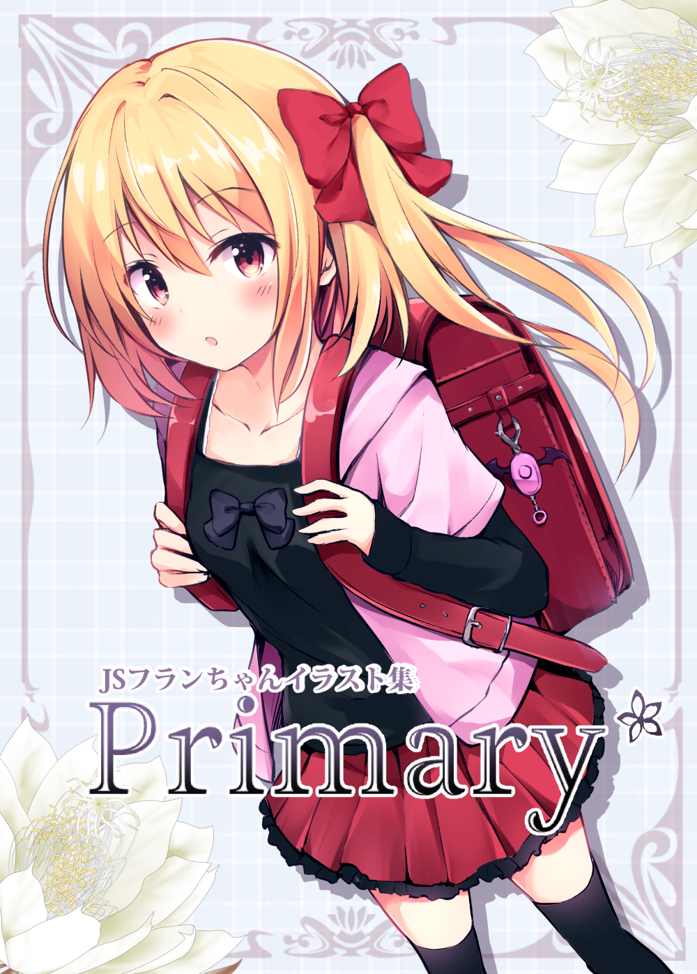 1girl :o alternate_costume backpack bag black_legwear black_shirt blonde_hair blue_background blue_bow blush bow casual collarbone commentary_request contemporary crime_prevention_buzzer crystal eyebrows_visible_through_hair feet_out_of_frame flandre_scarlet flower hair_between_eyes hair_bow highres hood hoodie hyurasan long_sleeves looking_at_viewer miniskirt parted_lips pink_hoodie pleated_skirt red_bow red_eyes red_skirt shirt short_hair short_sleeves side_ponytail silhouette skirt sleeves_past_wrists solo standing thigh-highs touhou translated white_flower wings zettai_ryouiki