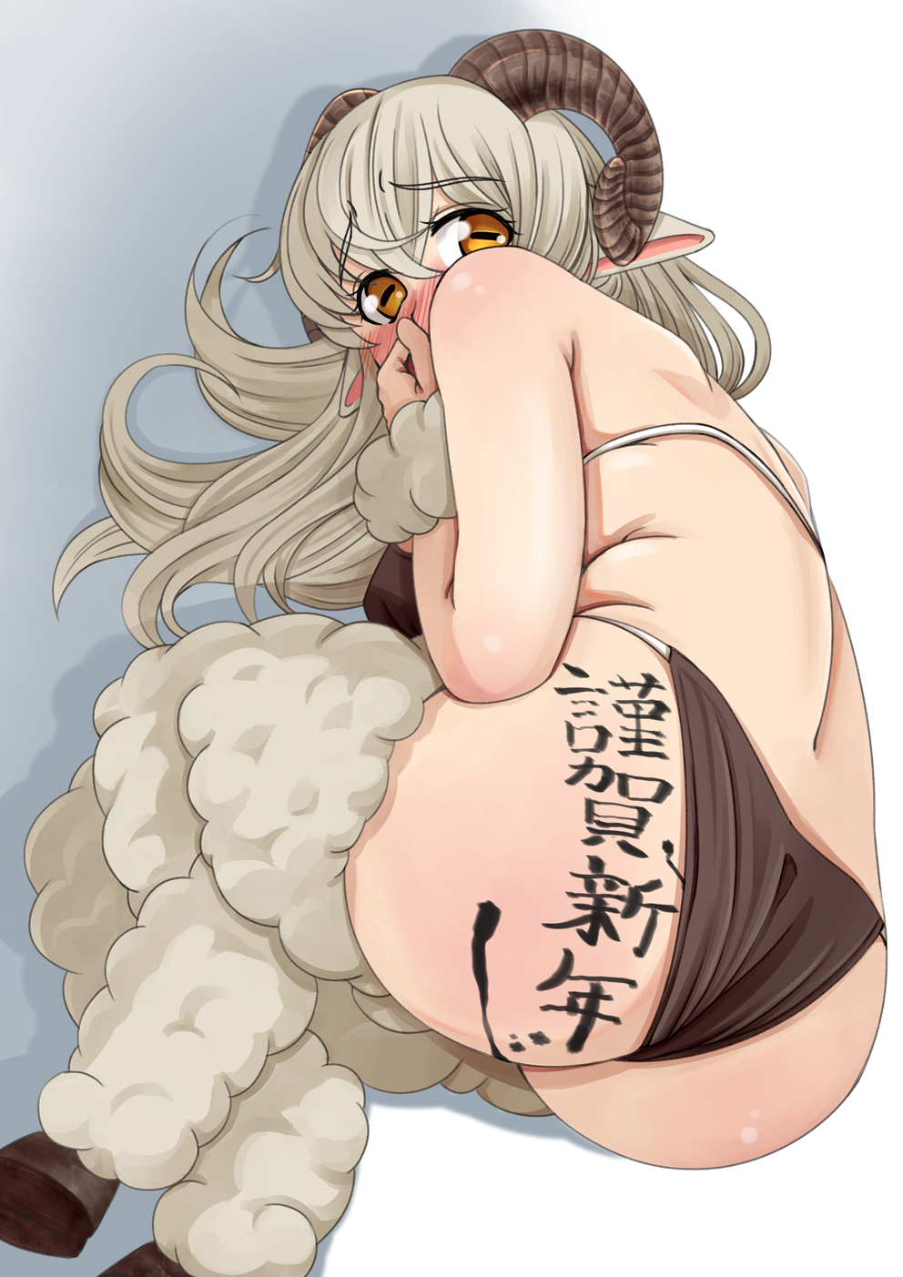 1girl 2015 animal_ears ass bikini blush body_writing brown_bikini brown_hair chinese_zodiac commentary_request easy_(aqk7bdqt) eyebrows_visible_through_hair fetal_position highres hooves horizontal_pupils horns long_hair looking_at_viewer lying new_year on_side original sheep_ears sheep_girl sheep_horns sheep_legs solo swimsuit translated year_of_the_goat