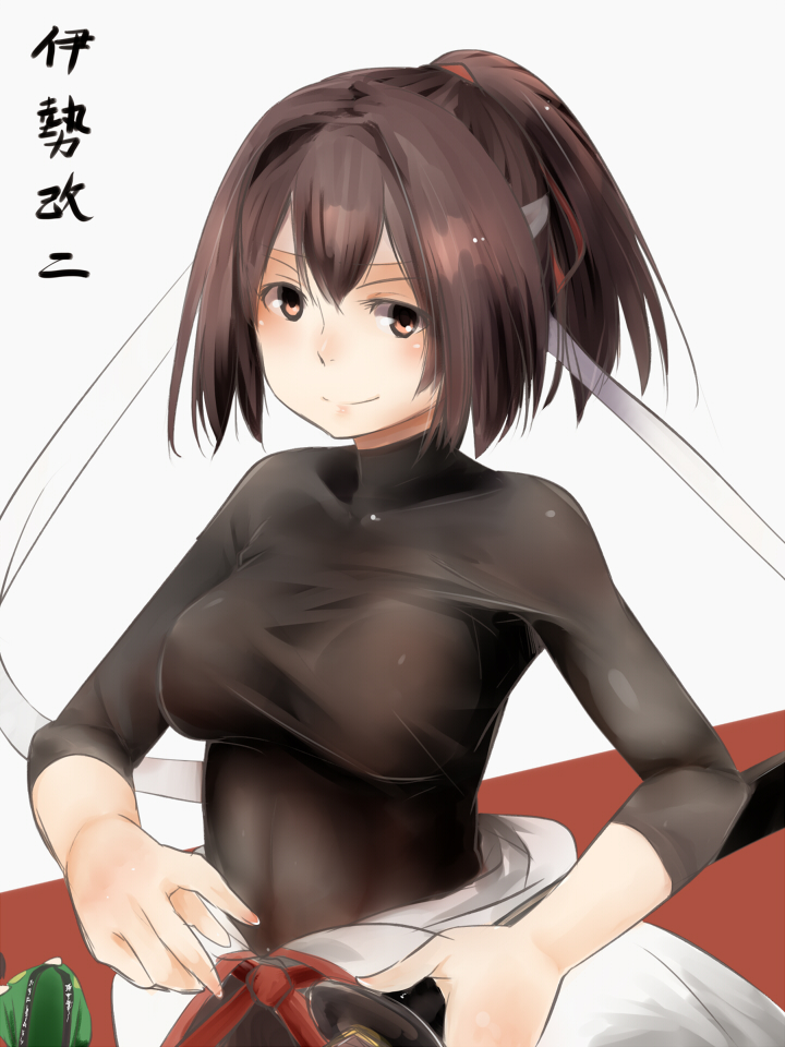 1girl a akino_shuu breasts brown_eyes brown_hair character_name hachimaki hair_ribbon hairband headband ise_(kantai_collection) japanese_clothes kantai_collection large_breasts looking_at_viewer ponytail red_ribbon remodel_(kantai_collection) ribbon sheath sheathed short_hair simple_background skin_tight solo undershirt white_background white_hairband