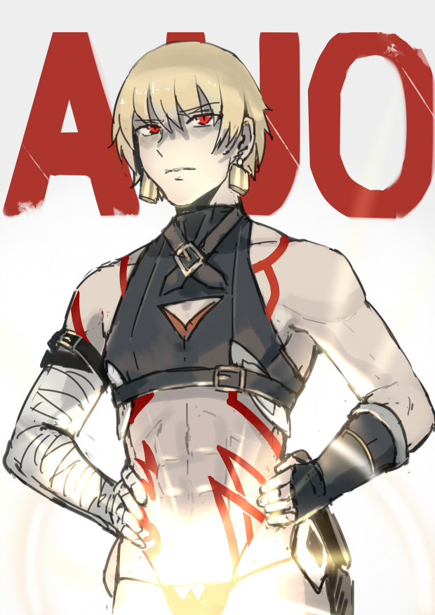 1boy arm_belt bandage bare_shoulders black_panties blonde_hair cleavage_cutout closed_mouth cosplay earrings eyebrows_visible_through_hair fate/grand_order fate_(series) fingerless_gloves gilgamesh gloves glowing grey_background hands_on_hips jack_the_ripper_(fate/apocrypha) jack_the_ripper_(fate/apocrypha)_(cosplay) jewelry lock_earrings looking_at_viewer male_focus panties red_eyes single_glove solo underwear upper_body walzrj