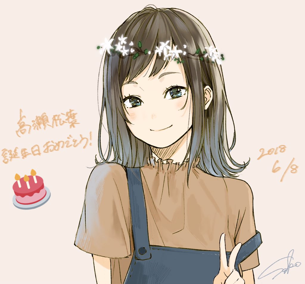 1girl brown_hair closed_mouth commentary_request dated flower green_eyes grey_background head_wreath looking_at_viewer orange_shirt original overalls sako_(user_ndpz5754) shirt short_hair short_sleeves signature simple_background smile solo strap_slip upper_body white_flower