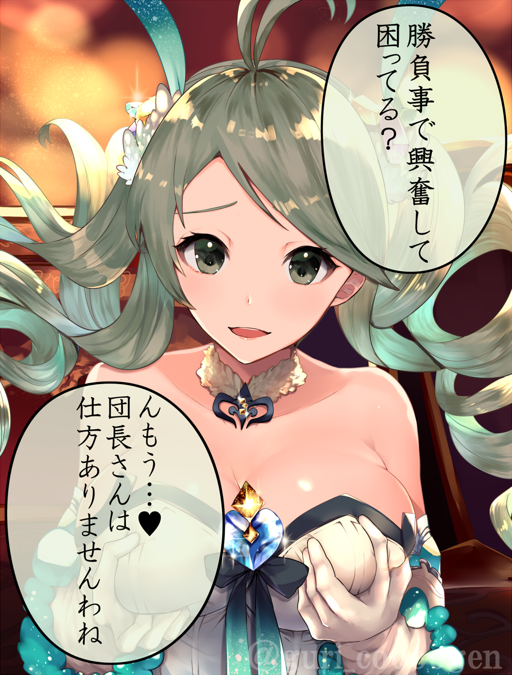 1girl antenna_hair bangs bare_shoulders breasts cleavage de_la_fille detached_collar dress drill_hair elbow_gloves gem gloves granblue_fantasy green_eyes green_hair guri1105 hair_ornament highres jewelry large_breasts long_hair looking_at_viewer open_mouth self_fondle shiny shiny_skin smile solo strapless strapless_dress swept_bangs tied_hair translation_request twin_drills twitter_username white_dress white_gloves