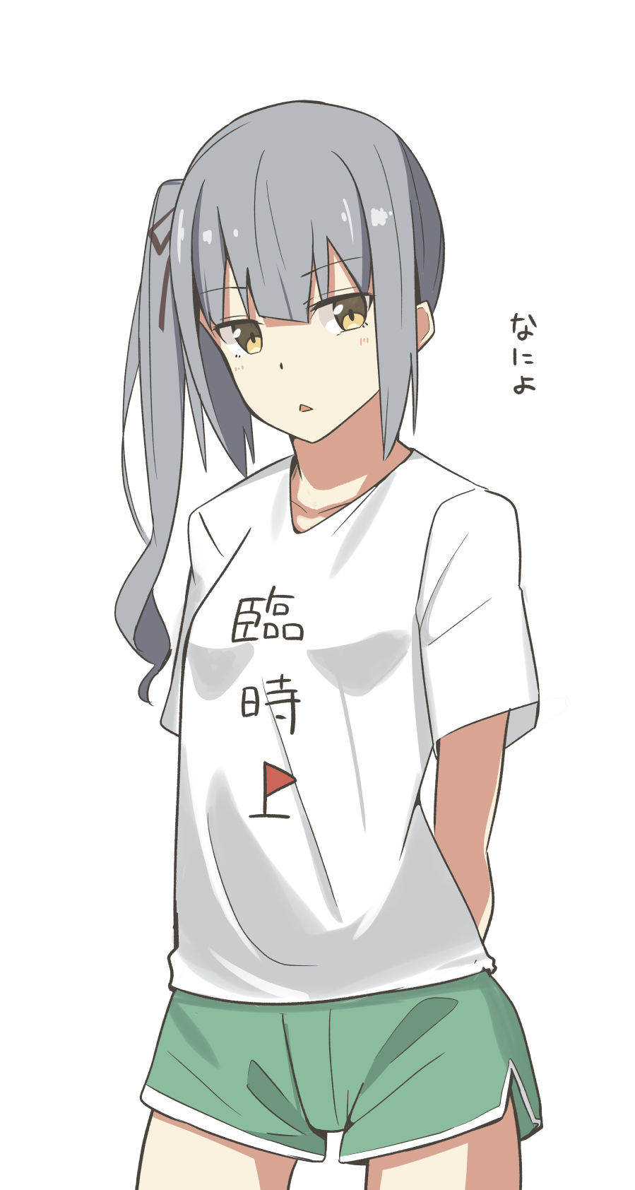 1girl alternate_costume commentary_request green_shorts grey_hair highres kantai_collection kasumi_(kantai_collection) long_hair negahami parted_lips shirt short_sleeves shorts side_ponytail simple_background solo translated triangle_mouth white_background white_shirt yellow_eyes