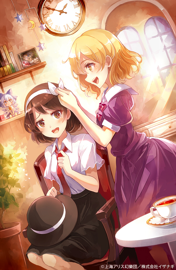 2girls 60mai :d black_hat black_skirt blonde_hair blush bow brown_eyes brown_hair chair character_doll cirno clock commentary_request crescent cup dress dutch_angle fedora feet_out_of_frame flower_pot hair_ribbon hairband hand_up hat hat_removed headwear_removed indoors maribel_hearn multiple_girls necktie no_hat no_headwear open_mouth plant puffy_short_sleeves puffy_sleeves purple_bow purple_dress red_neckwear ribbon shirt short_hair short_sleeves sitting skirt smile standing star tanned_cirno teacup touhou translated usami_renko white_hairband white_ribbon white_shirt wing_collar yellow_eyes