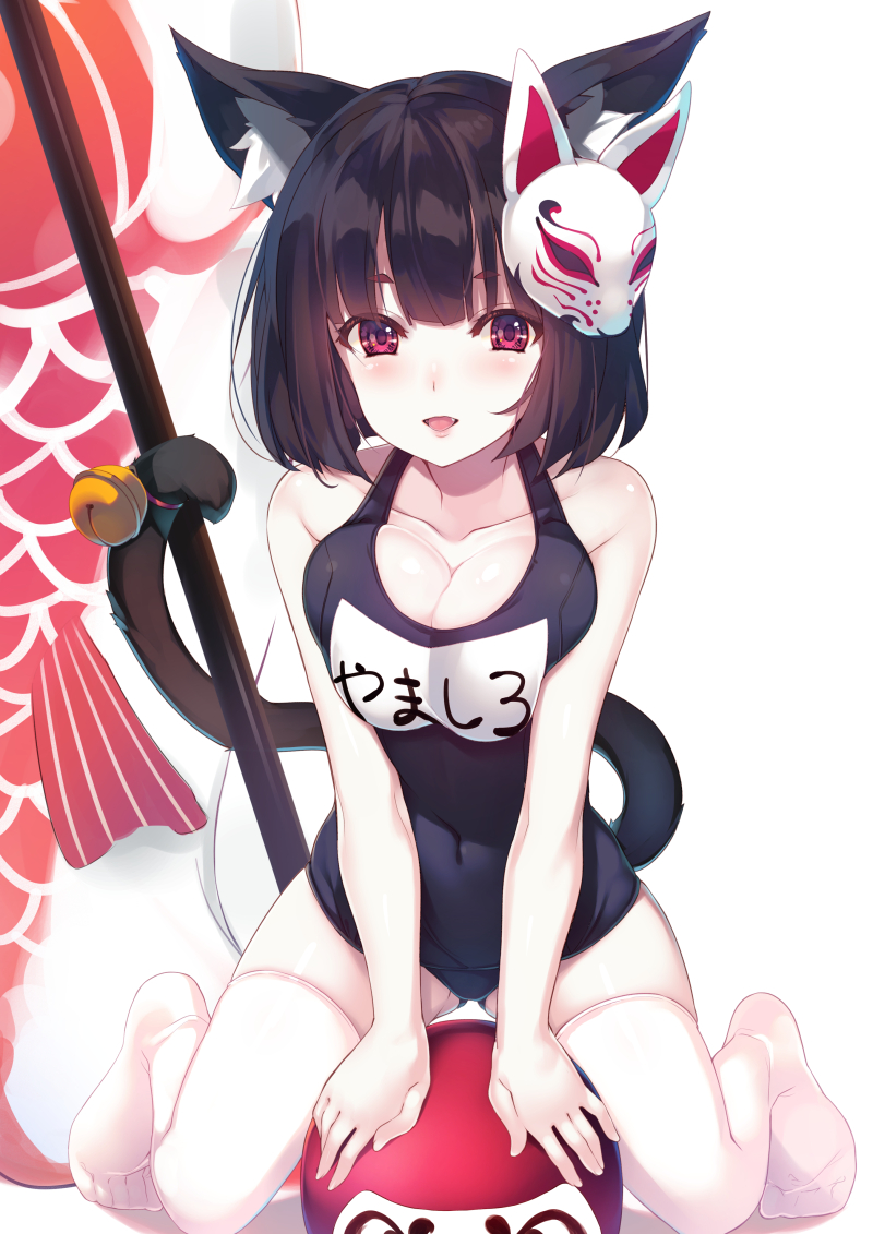 1girl animal_ears azur_lane bell black_hair breasts cat_ears cat_tail cleavage covered_navel fang jingle_bell kneeling mask mayuzaki_yuu open_mouth red_eyes school_swimsuit short_hair solo swimsuit tail thigh-highs white_legwear yamashiro_(azur_lane)