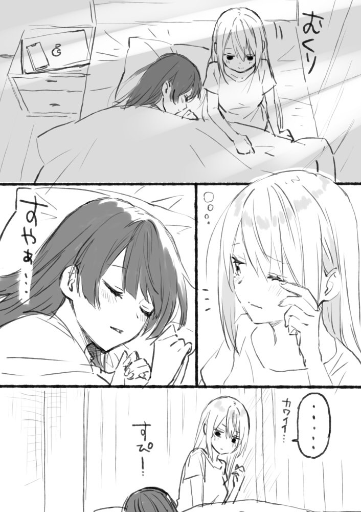 2girls bangs bed black blush closed_eyes eyebrows_visible_through_hair hair_ornament higuchi_kaede hijiki_(hijikini) multiple_girls nijisanji silver_hair sleeping sleepy translation_request tsukino_mito yuri