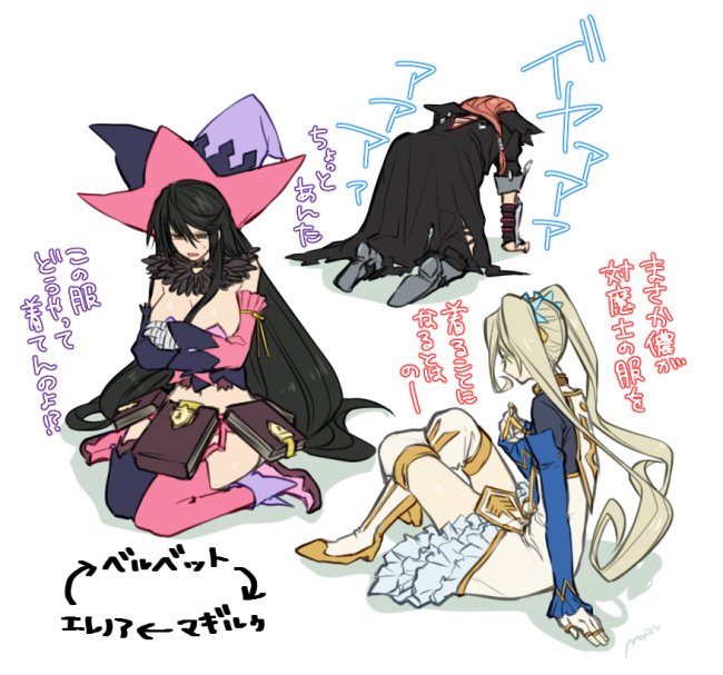 bandage bandaged_arm belt black_choker black_hair blonde_hair book breasts choker collarbone costume_switch detached_sleeves dress eleanor_hume green_eyes hair_between_eyes hat long_hair magilou_(tales) maka_(morphine) medium_breasts navel pointy_ears simple_background small_breasts smile tales_of_(series) tales_of_berseria thigh-highs torn_clothes translation_request twintails under_boob velvet_crowe very_long_hair white_background witch_hat yellow_eyes