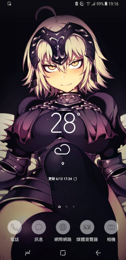 1girl ahoge armor armored_dress blonde_hair blush breasts cellphone chinese dark_background fate/grand_order fate_(series) fishine jeanne_d'arc_(alter)_(fate) jeanne_d'arc_(fate)_(all) large_breasts looking_at_viewer phone phone_screen reclining smartphone solo sweat thigh-highs translation_request wavy_mouth yellow_eyes