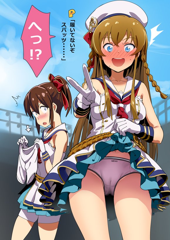 /\/\/\ 2girls andou_shuuki bike_shorts blonde_hair blue_eyes blush bow braid breasts brown_hair closed_mouth constricted_pupils d: day directional_arrow eyebrows_visible_through_hair full-face_blush hair_between_eyes hair_bow holding idolmaster idolmaster_million_live! kousaka_umi long_hair looking_at_viewer medium_breasts multiple_girls navel open_mouth outdoors panties ponytail red_bow sailor_collar satake_minako skirt skirt_lift speech_bubble standing sweat translation_request twin_braids underwear v v-shaped_eyebrows very_long_hair white_panties