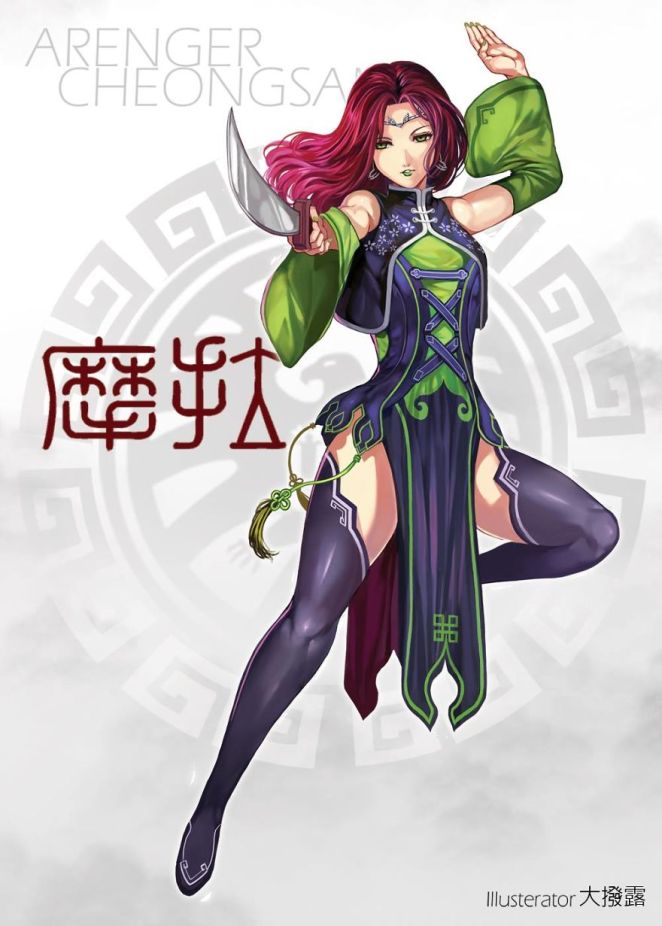 1girl artist_request avengers:_infinity_war china_dress chinese_clothes detached_sleeves dress fighting_stance gamora green_eyes guardians_of_the_galaxy marvel redhead sword thigh-highs weapon