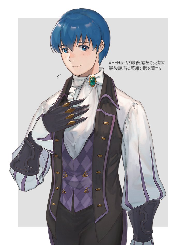 1boy aym_(ash3ash3ash) blue_eyes blue_hair butler cosplay fire_emblem fire_emblem:_mystery_of_the_emblem fire_emblem_heroes fire_emblem_if gloves joker_(fire_emblem_if) looking_at_viewer male_focus marth short_hair smile solo