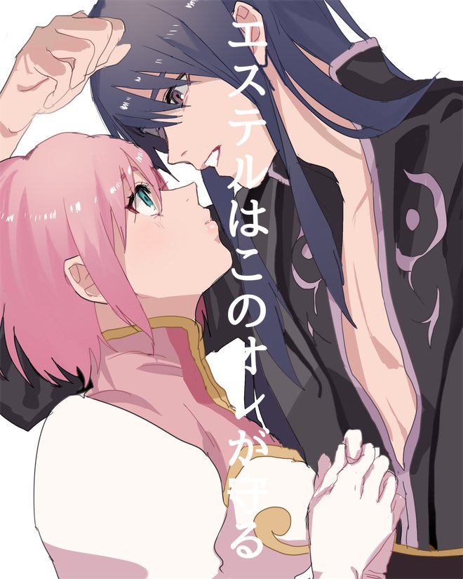 1boy 1girl black_hair bracelet couple estellise_sidos_heurassein green_eyes jewelry long_hair pink_hair short_hair smile tales_of_(series) tales_of_vesperia violet_eyes yuri_lowell