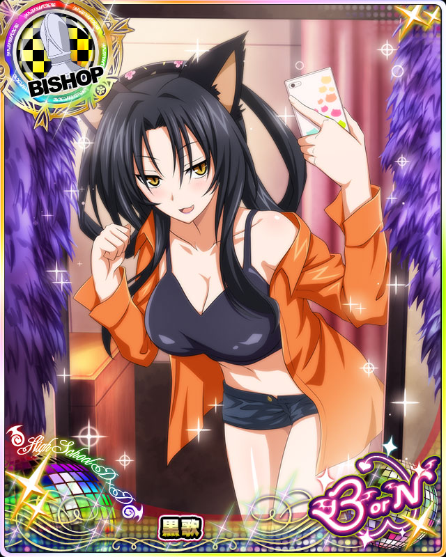 1girl :3 animal_ears bishop_(chess) black_hair breasts card_(medium) cat_ears cat_tail cellphone character_name chess_piece cleavage crop_top fang hair_rings hairband high_school_dxd high_school_dxd_born holding holding_cellphone holding_phone jacket kuroka_(high_school_dxd) large_breasts lipstick long_hair makeup midriff multiple_tails navel official_art open_mouth paw_pose phone purple_lipstick self_shot shorts slit_pupils smartphone smile solo standing tail trading_card yellow_eyes