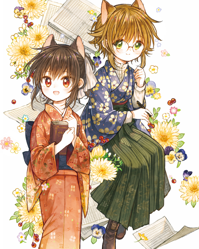 2girls :d androgynous animal_ears back_bow bangs book boots bow brown_hair cat_ears commentary_request cover cover_page floral_background floral_print genkou_youshi glasses green_eyes green_hakama hair_ornament hakama hand_up holding holding_book itou_hachi japanese_clothes kimono long_sleeves looking_at_viewer meiji_schoolgirl_uniform multiple_girls obi open_mouth original red_eyes red_kimono round_eyewear sash short_hair sidelocks sitting smile textless