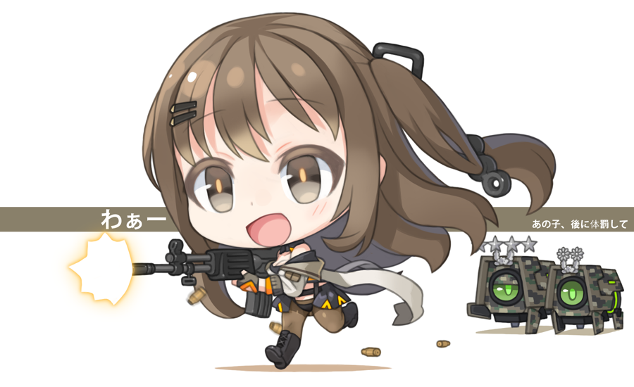 1girl assault_rifle bare_shoulders black_panties boots brown_eyes brown_hair chibi commentary cross-laced_footwear daewoo_k2 drone fingerless_gloves firing girls_frontline gloves gun gundam hair_ornament hairclip holding holding_weapon jacket k-2_(girls_frontline) lace-up_boots long_hair off_shoulder open_mouth panties ran_system rifle running shell_casing smile underwear weapon