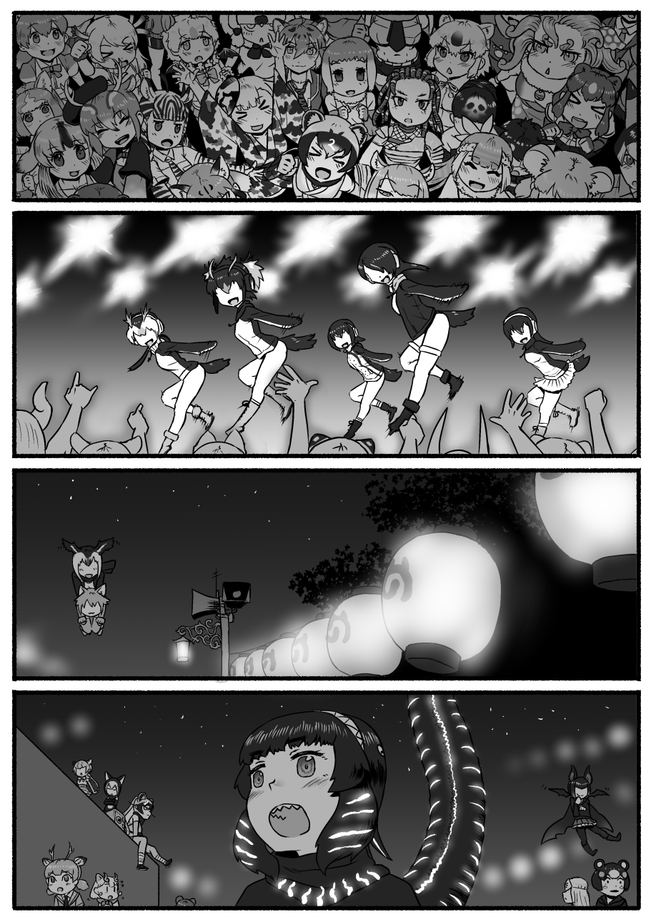 &gt;_&lt; 4koma 6+boys :d animal_ears antlers axolotl_(kemono_friends) bear_ears blush brown_bear_(kemono_friends) character_request comic crossover crowd dancing deer_ears emperor_penguin_(kemono_friends) empty_eyes floating gentoo_penguin_(kemono_friends) godzilla godzilla_(series) greyscale hairlocs happy headphones highres honduran_white_bat_(kemono_friends) humboldt_penguin_(kemono_friends) jacket japanese_otter_(kemono_friends) kemono_friends kishida_shiki long_hair long_sleeves maltese_tiger_(kemono_friends) monochrome multiple_boys multiple_crossover multiple_girls necktie night night_sky open_mouth otter_ears outdoors penguins_performance_project_(kemono_friends) pere_david's_deer_(kemono_friends) personification plains_zebra_(kemono_friends) predator predator_(movie) rockhopper_penguin_(kemono_friends) royal_penguin_(kemono_friends) shin_godzilla shirt short_hair short_sleeves silent_comic sitting sky smile standing star_(sky) starry_sky tagme tail thigh-highs triangle_mouth xd zebra_ears