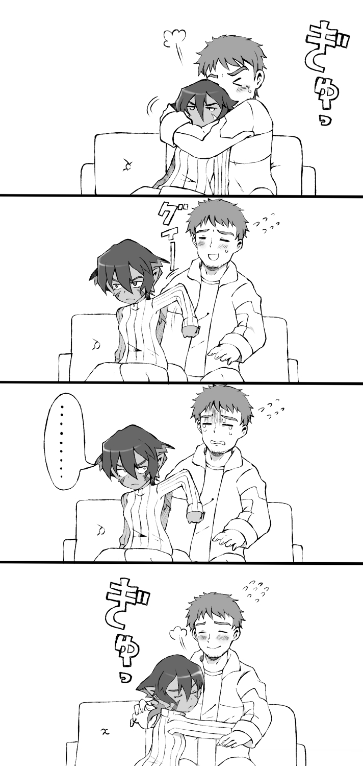 &gt;_&lt; ... 1boy 1girl 4koma =_= blush comic couch couple facial_hair facial_mark flying_sweatdrops greyscale hetero highres hug keith's_father_(voltron) krolia miyata_(lhr) monochrome open_mouth pointy_ears ribbed_sweater silent_comic sitting smile spoken_ellipsis stubble sweater tears turtleneck turtleneck_sweater voltron:_legendary_defender