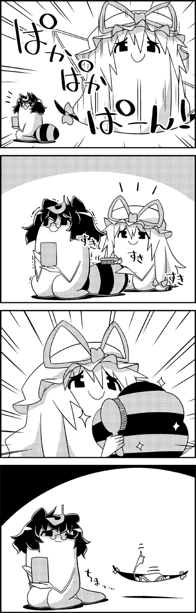 4koma animal_ears bow comic commentary_request cup emphasis_lines futatsuiwa_mamizou gap glasses greyscale hair_bow hair_brush hat hat_ribbon highres holding holding_cup leaf leaf_on_head long_hair mob_cap monochrome motion_lines no_humans pince-nez raccoon_ears raccoon_tail ribbon severed_hair shaded_face smile sparkle tail tail_brushing tani_takeshi thumbs_up touhou translation_request trembling yakumo_yukari yukkuri_shiteitte_ne yunomi