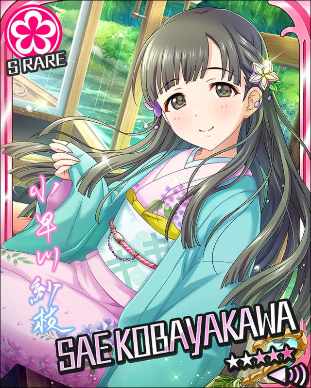 black_eyes black_hair blush character_name idolmaster idolmaster_cinderella_girls kimono kobayakawa_sae long_hair smile stars