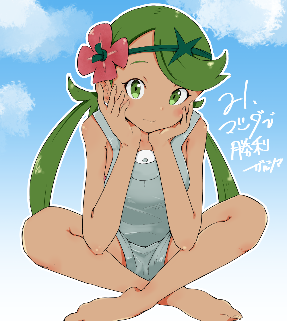 1girl barefoot dark_skin flower green_eyes green_hair green_hairband grey_shorts hair_flower hair_ornament hairband hands_on_own_cheeks hands_on_own_face indian_style legs long_hair looking_at_viewer mallow_(pokemon) ninchan pokemon pokemon_(game) pokemon_sm shorts sitting solo translation_request twintails