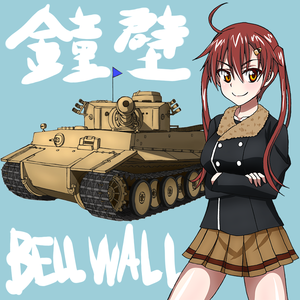 1girl bickle_(bickle1983) blue_background coat girls_und_panzer girls_und_panzer_little_army ground_vehicle military military_vehicle motor_vehicle nakasuga_emi redhead skirt tank tiger_i translation_request twintails yellow_eyes