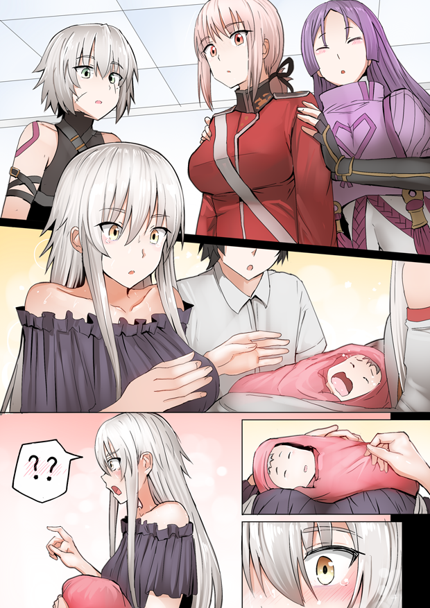 2boys 4girls black_hair breasts confused dress fate/grand_order fate_(series) father_and_son florence_nightingale_(fate/grand_order) fujimaru_ritsuka_(male) ginhaha gown green_eyes jack_the_ripper_(fate/apocrypha) jeanne_d'arc_(alter)_(fate) jeanne_d'arc_(fate)_(all) large_breasts long_hair minamoto_no_raikou_(fate/grand_order) mother_and_son multiple_boys multiple_girls pink_hair purple_hair red_eyes silver_hair surprised very_long_hair yellow_eyes