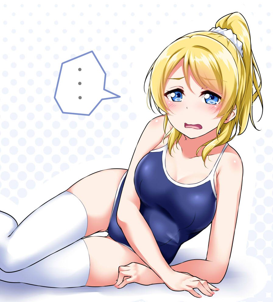 ... 1girl arm_support ayase_eli blonde_hair blue_eyes blue_swimsuit blush commentary competition_school_swimsuit eyebrows_visible_through_hair halftone halftone_background looking_at_viewer love_live! love_live!_school_idol_project lying on_side one-piece_swimsuit open_mouth ponytail sidelocks solo spoken_ellipsis swimsuit thigh-highs thigh_gap white_legwear white_scrunchie yopparai_oni