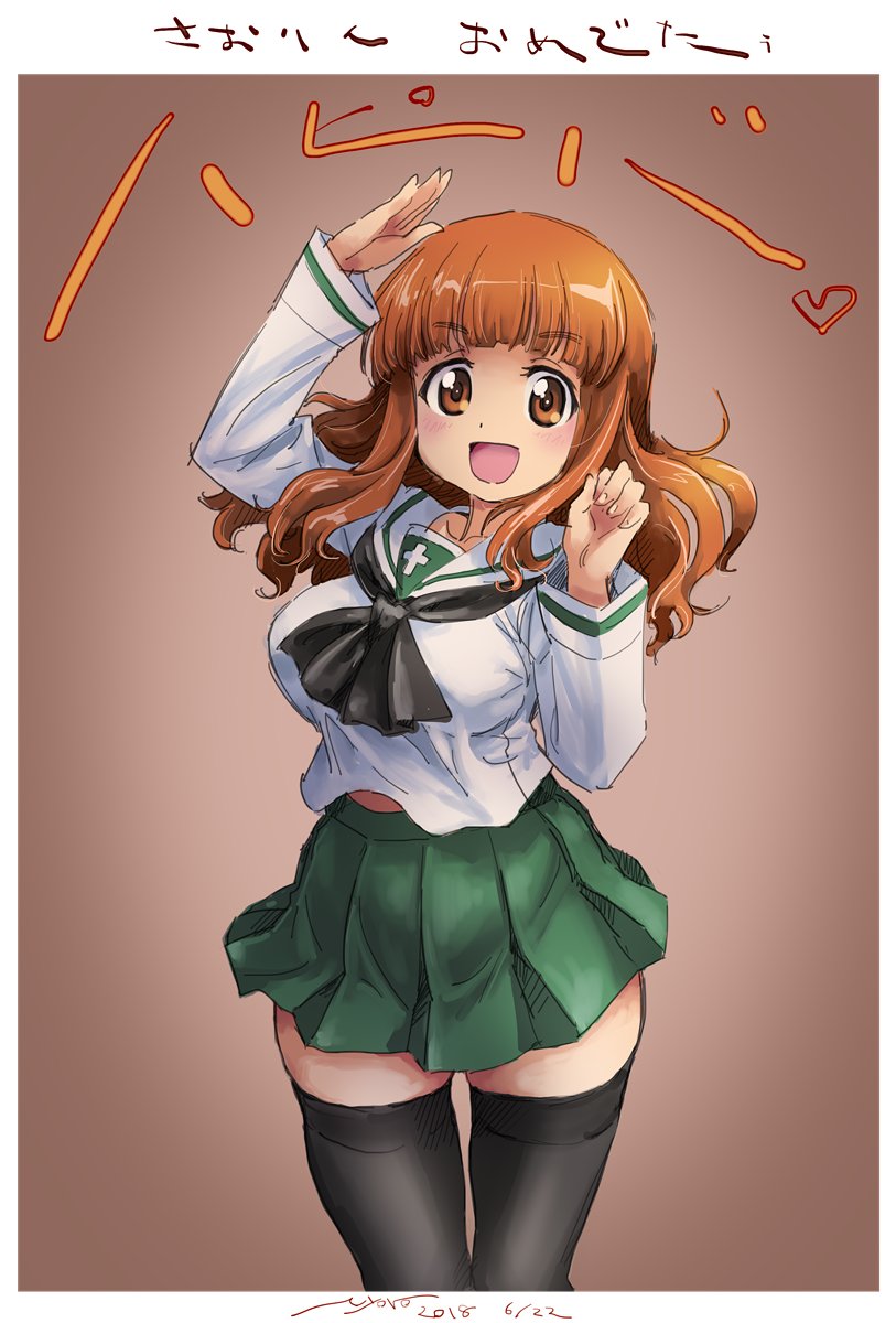 1girl bangs black_legwear black_neckwear blouse blunt_bangs breasts brown_eyes brown_hair cowboy_shot eyebrows_visible_through_hair girls_und_panzer green_skirt highres large_breasts long_hair long_sleeves looking_at_viewer miniskirt neckerchief nyororiso_(muyaa) ooarai_school_uniform open_mouth pleated_skirt school_uniform serafuku skirt smile solo takebe_saori thigh-highs white_blouse